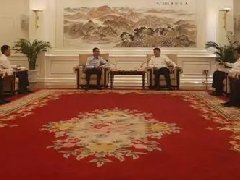 <b>一乡一品宣传片</b>