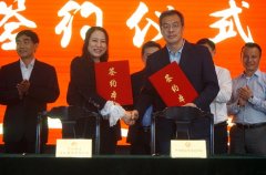 共推民族地区社会发展