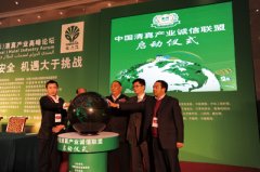 一个山哈之子的民族情怀