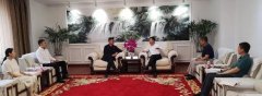 辽宁省商务厅厅长宋彦麟会见我会会长蓝军一行，确定组团参加博览会