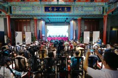 “涌动潇湘、拥抱世界” 2019一乡一品国际商品博览会 首次新闻发布会在京召开