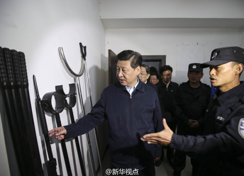 点击进入下一页