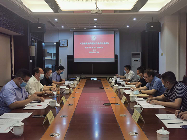 图片1321.png