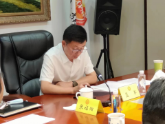 中国民族贸易促进会三届七次常务理事会在京召开