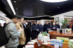 中国民族贸易促进会考察团一行赴云阳考察调研