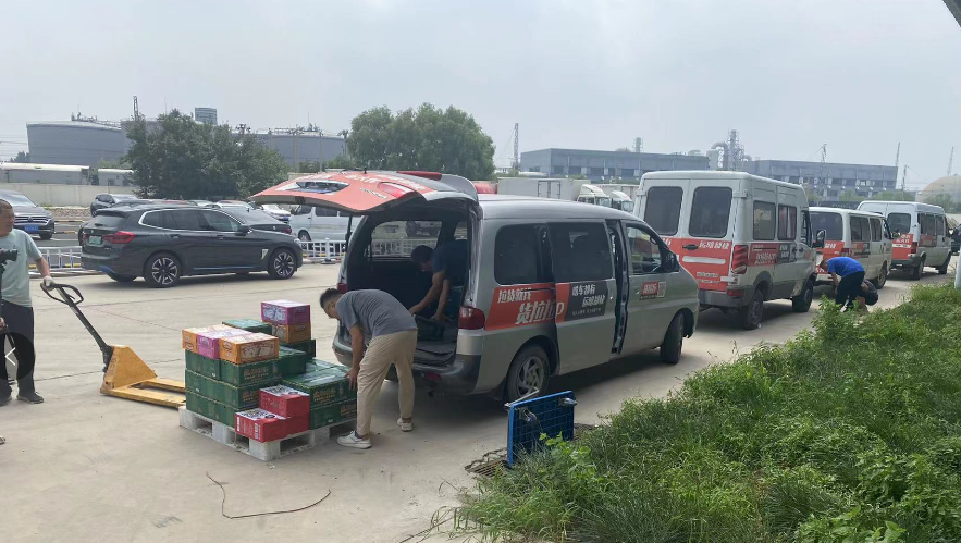 微信图片_20230810144110.png