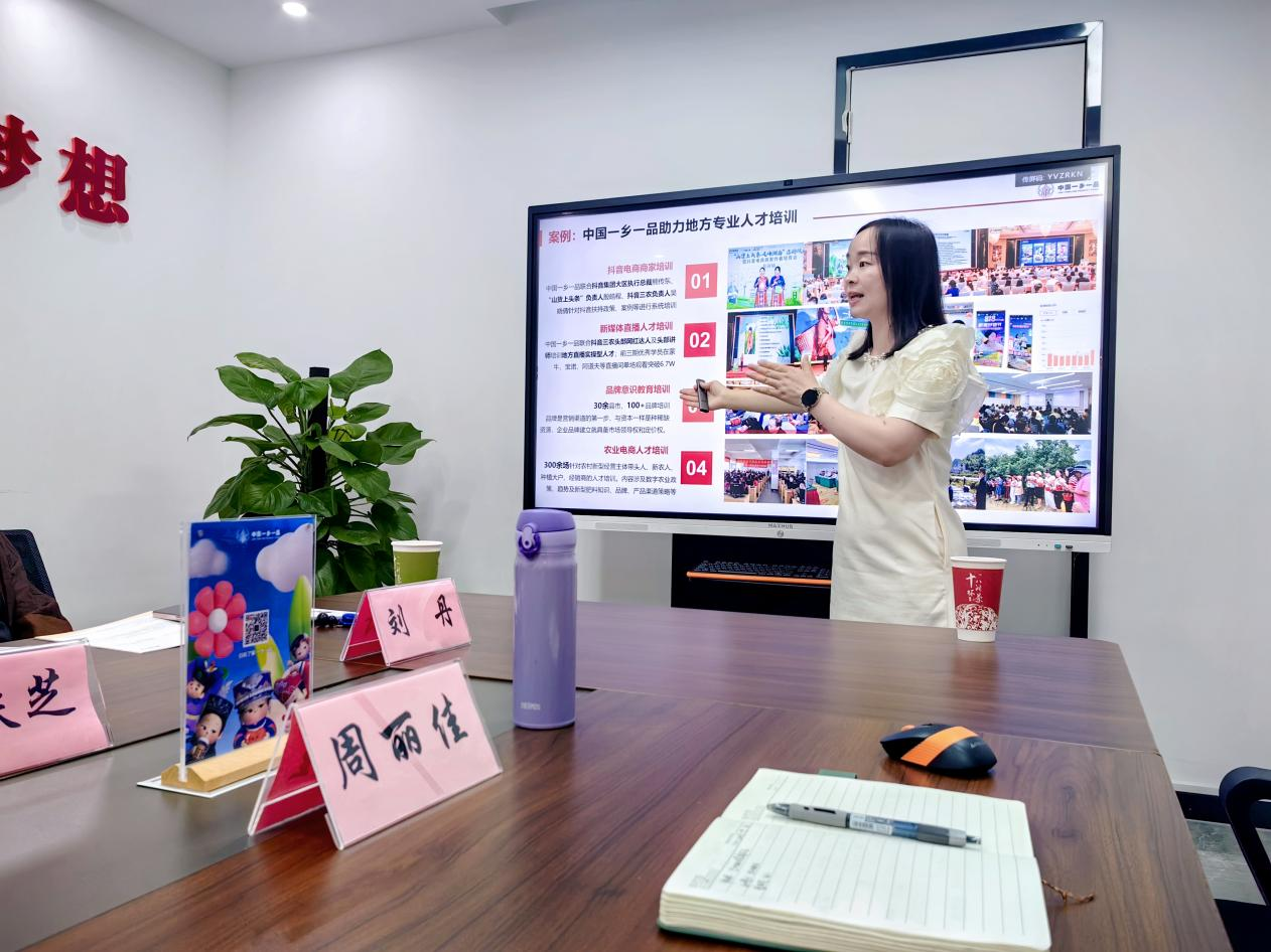 微信图片_20230920011338_1.png