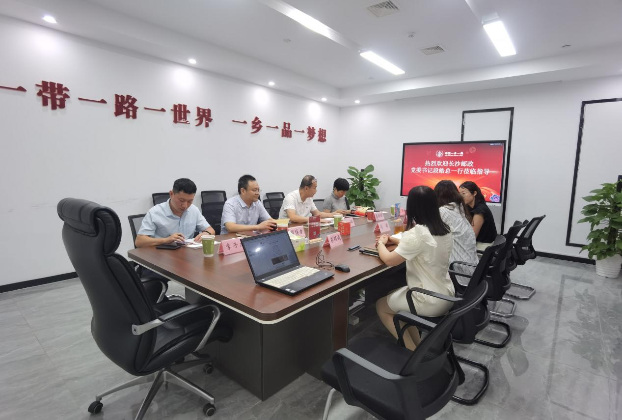 微信图片_20230920011338.png