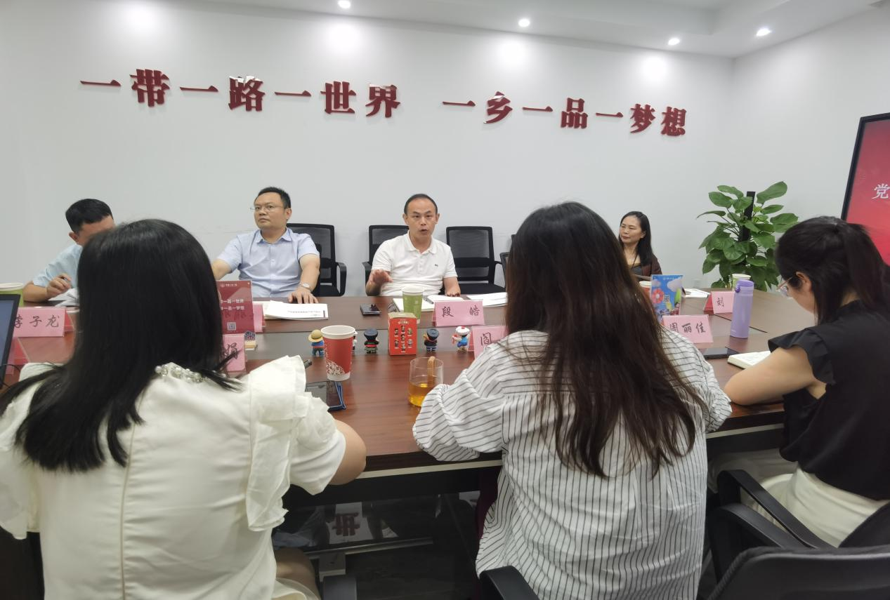 微信图片_20230920011339.png