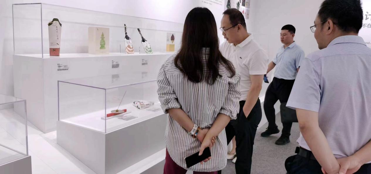 微信图片_20230920011337_1.png
