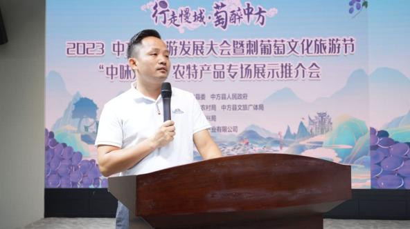 微信图片_20230920014432.png