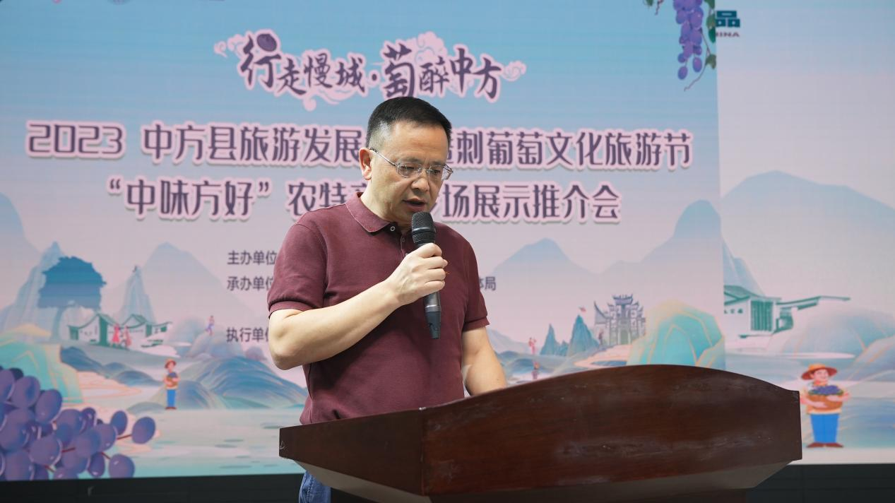 微信图片_20230920014430.png