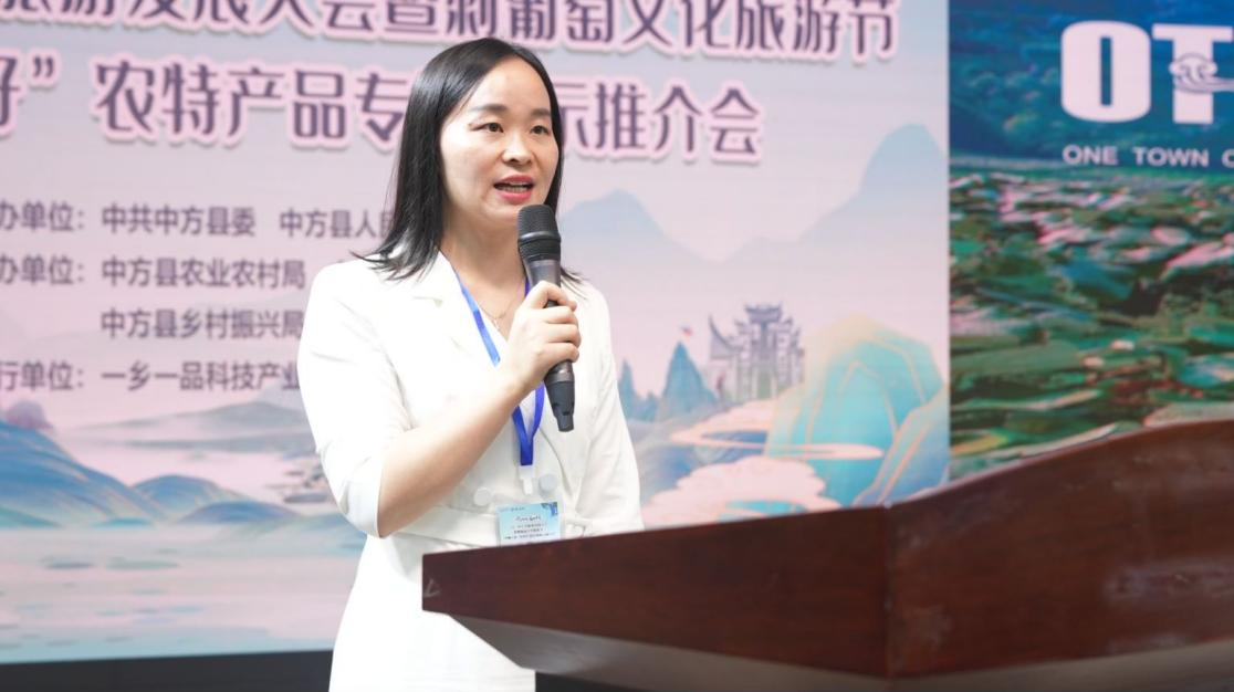 微信图片_20230920014431.png