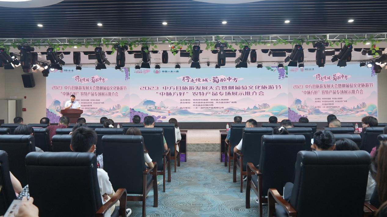 微信图片_20230920014428.png