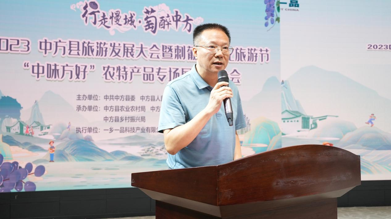 微信图片_20230920014429.png