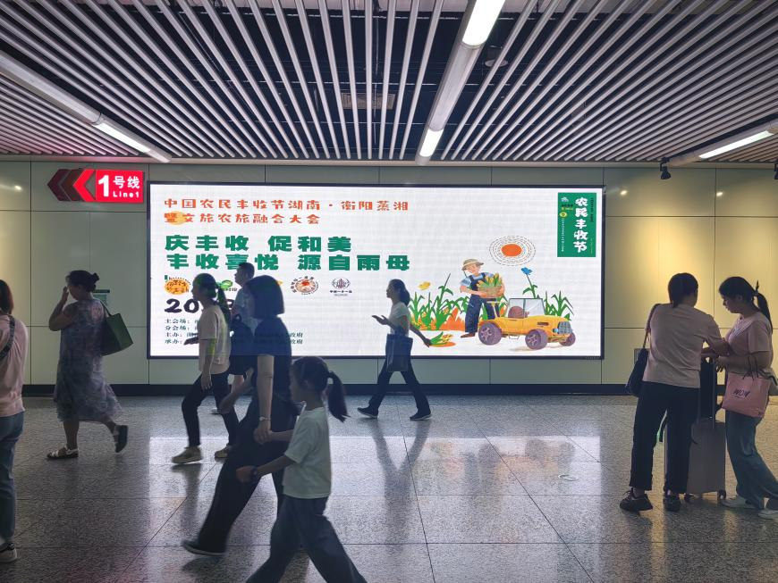 微信图片_20230921231040.png