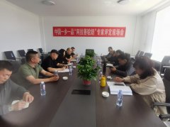 神驼驼奶和乌海葡萄等产品通过“中国一乡一品”现场评审