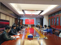 《中国药食同源产品认证通则》团体标准审查会在京顺利召开
