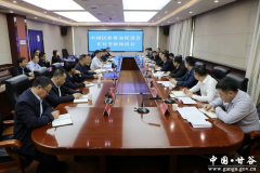 中国民贸与甘谷县举行考察座谈会，探讨产业合作规划