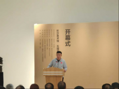 中国民贸会长蓝军带队赴湘调研，聚焦区域经济文化发展
