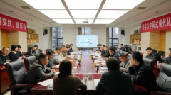 聚势涪陵・共赢未来｜一乡一品牵头政企精准对接，赋能产业升级