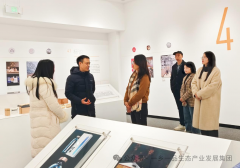 一乡一品与湖南好物达成战略合作，双向赋能共推“湘品出湘”